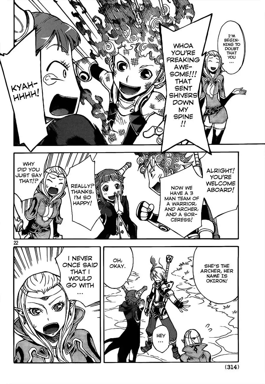 Dragon Nest: Shungeki no Sedo Chapter 0.001 23